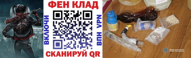 где купить наркоту  Верхний Уфалей  мега ссылка  Amphetamine 97% 