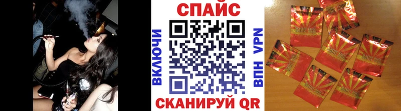 как найти   Верхний Уфалей  БУТИРАТ 1.4BDO 