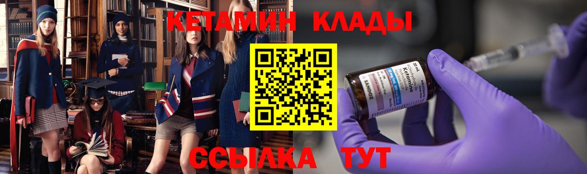 ГАШИШ Верхний Уфалей