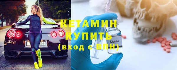 СК Богородск