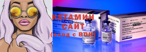 MDMA Premium VHQ Богданович