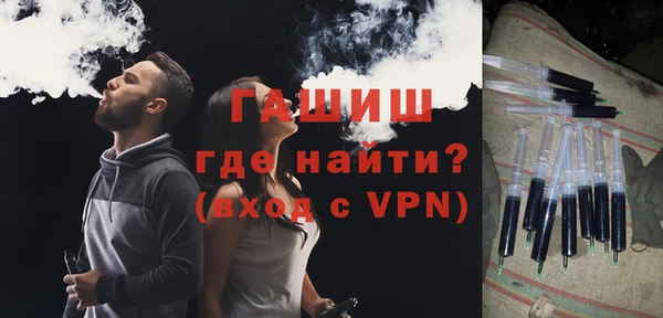 MDMA Premium VHQ Богданович