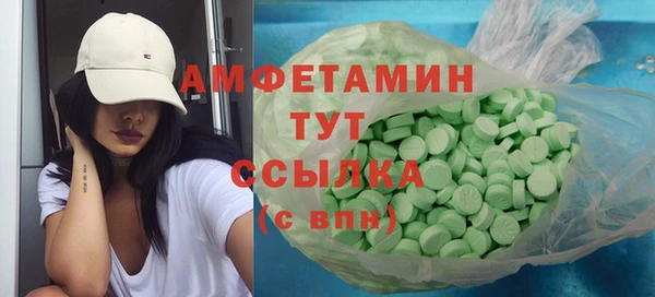 метадон Богородицк