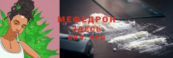СК Богородск