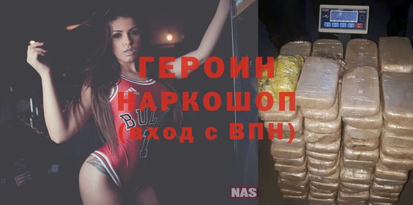 MDMA Premium VHQ Богданович