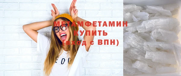 бошки Дмитров