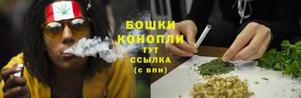 MDMA Premium VHQ Вязьма