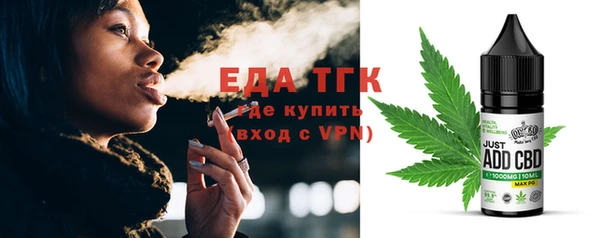 PSILOCYBIN Беломорск