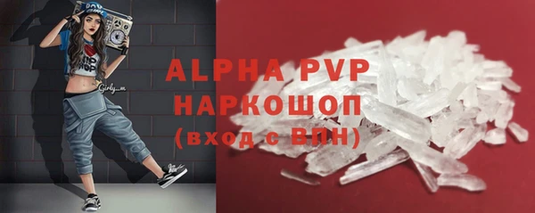 PSILOCYBIN Беломорск