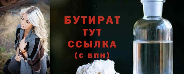 ECSTASY Белоозёрский