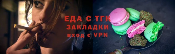 ECSTASY Белоозёрский