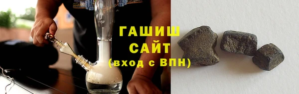 PSILOCYBIN Беломорск