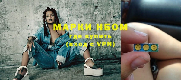 PSILOCYBIN Беломорск