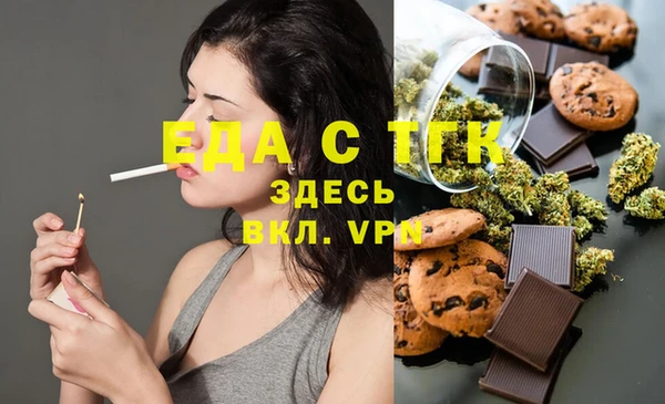 PSILOCYBIN Беломорск