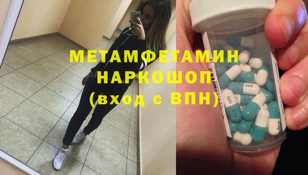 ECSTASY Белоозёрский