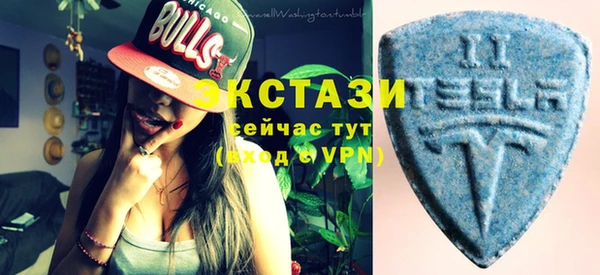 PSILOCYBIN Беломорск