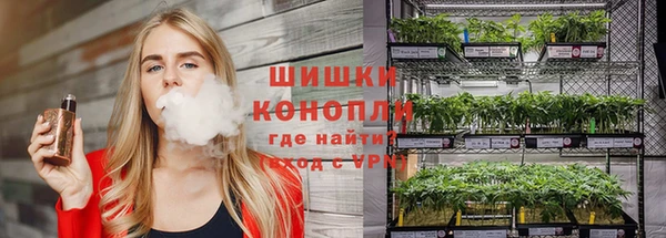 ECSTASY Белоозёрский