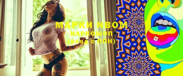 MDMA Premium VHQ Богданович