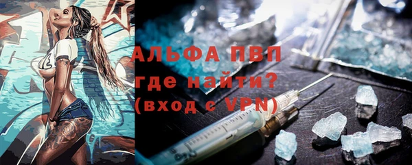 метадон Богородицк