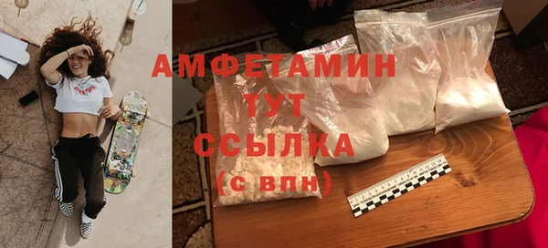 ECSTASY Белоозёрский