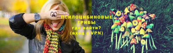 MDMA Premium VHQ Богданович