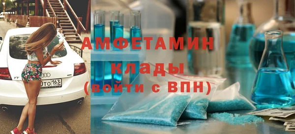 СК Богородск