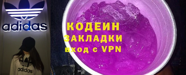 ECSTASY Белоозёрский