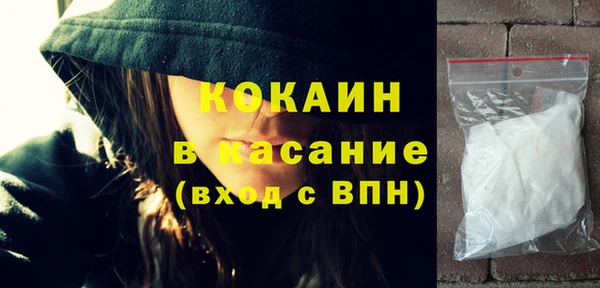 MDMA Premium VHQ Богданович