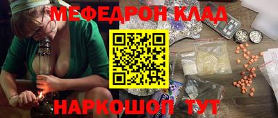 бошки Берёзовский