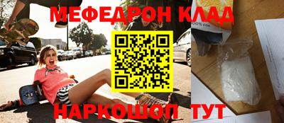 бошки Берёзовский