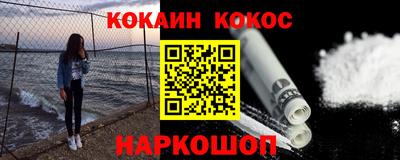 бошки Берёзовский