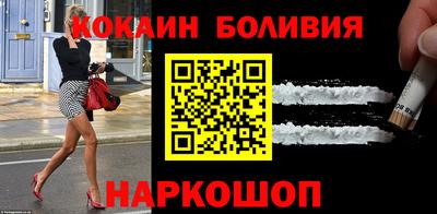 бошки Берёзовский