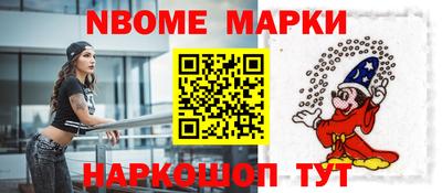 COCAINE Балашиха