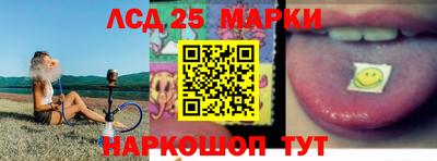 ALPHA-PVP Бийск