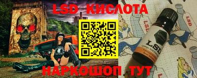 индика Балахна