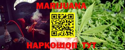 COCAINE Балашиха