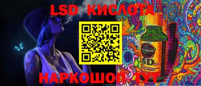 бошки Берёзовский