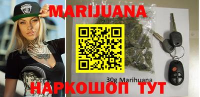 COCAINE Балашиха
