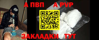 COCAINE Балашиха