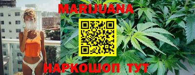 бошки Берёзовский