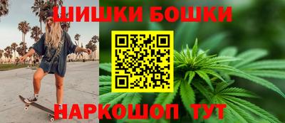 мескалин Балаково