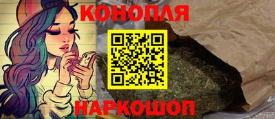 ALPHA-PVP Бийск