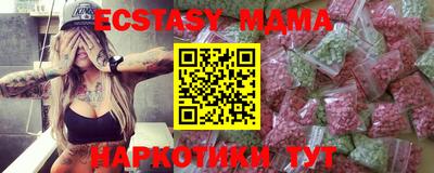 бошки Берёзовский