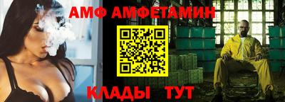 бошки Берёзовский