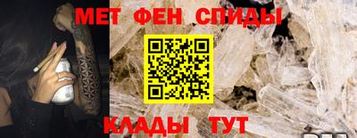 COCAINE Балашиха