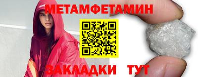 COCAINE Балашиха