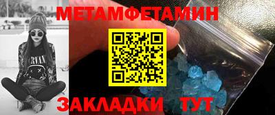 бошки Берёзовский