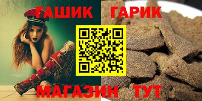 COCAINE Балашиха