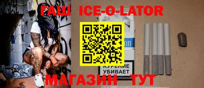 бошки Берёзовский