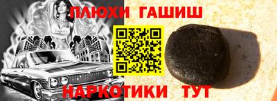 COCAINE Балашиха